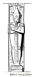 Figure of Rameses II