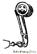 16th Century German Bit