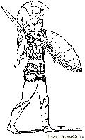 Greek Shield