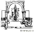 Guest Chamber