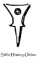 Hatchet Shaped Arrow-Head Bears The German Eagle