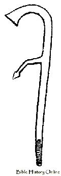 Hatchet Yataghan 