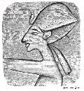 Head of Amenhotep IV