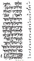 Hebrew Pentateuch