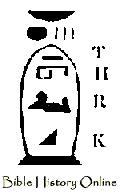Hieroglyphic Cartouch of Tirhakah