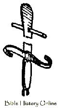 Hunting Sword With Cross Piece