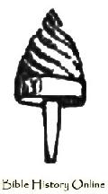 Iron And Copper Screw Arrow-Head