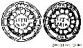 Isthmia Inscription
