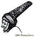 Jewish Horn