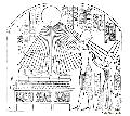 Khu-en-aten 