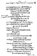 Latin Gospels