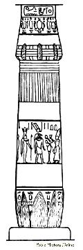Lotos Column from Thebes