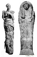 Mummy of Rameses II