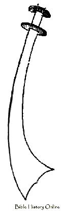Nepaul Sword