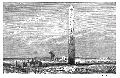 Obelisk of Usurtasen I