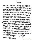 Old Latin Gospels