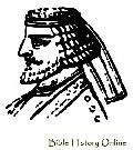 Parthian Diadem