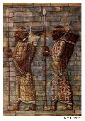 Persian Archers