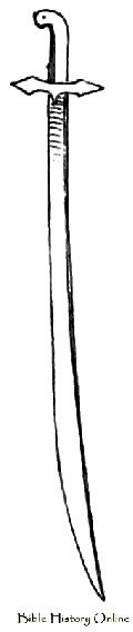 Persian Sword From A Manuscript Of 1600