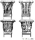 Capitals From Pharaonic Tombs