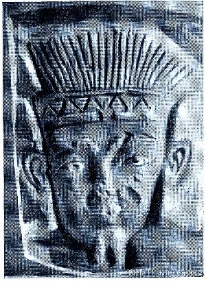 Carved Head of a Philistine