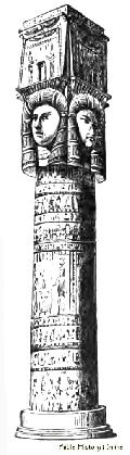 Pillar from Philae