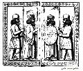 Relief from the Stairs of Palace of Darius