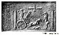 Seal of King Darius