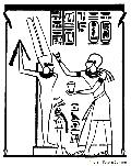 Seti Anointing Khem