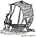 Alexandrian Ship