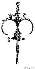Signum Of Roman Cohort