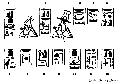 Titles of Osiris