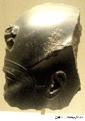 Fragment of a Statue Head
