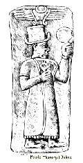 Stela from Birejic