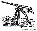 17th Century Swiss Breech-Loading Serpentine Cannon