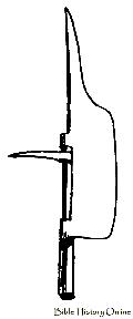 Swiss Voulge With Hook
