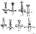 Swords Of The End Of 15th Or Beginning Of 16th Centuries