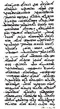 Syriac Book of Isaiah