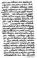 Syriac Book of Genesis