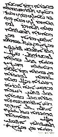 Syriac Books of the Pentateuch