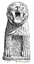 The Lion of Marash