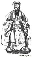 Traditional Likeness of Confucius