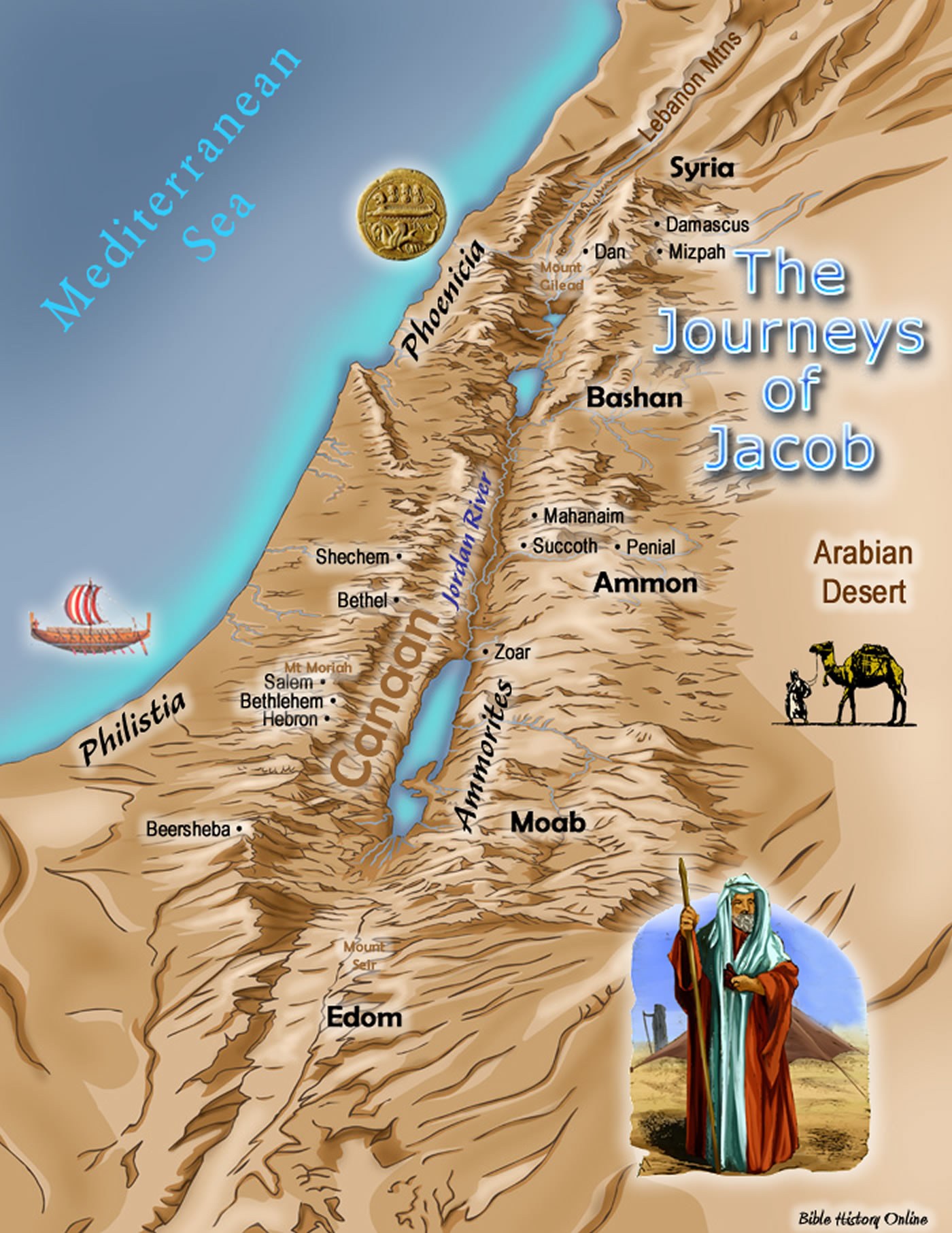 bethel trip to israel