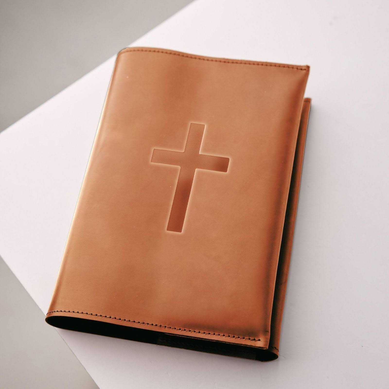 there’s a cover out there for your Bible