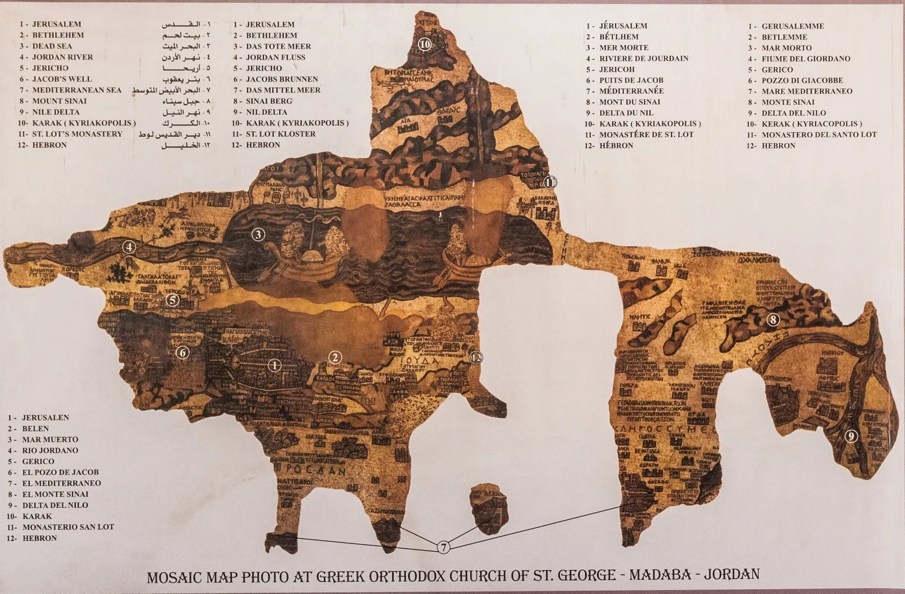 A Historical Overview of Bible Maps: From Ancient Cartography to Modern Interpretations hero image