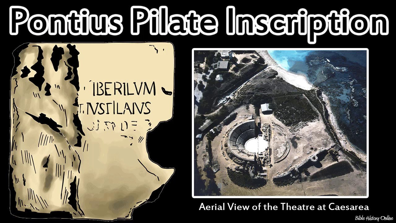 Pontius Pilate Inscription - Interesting Facts hero image
