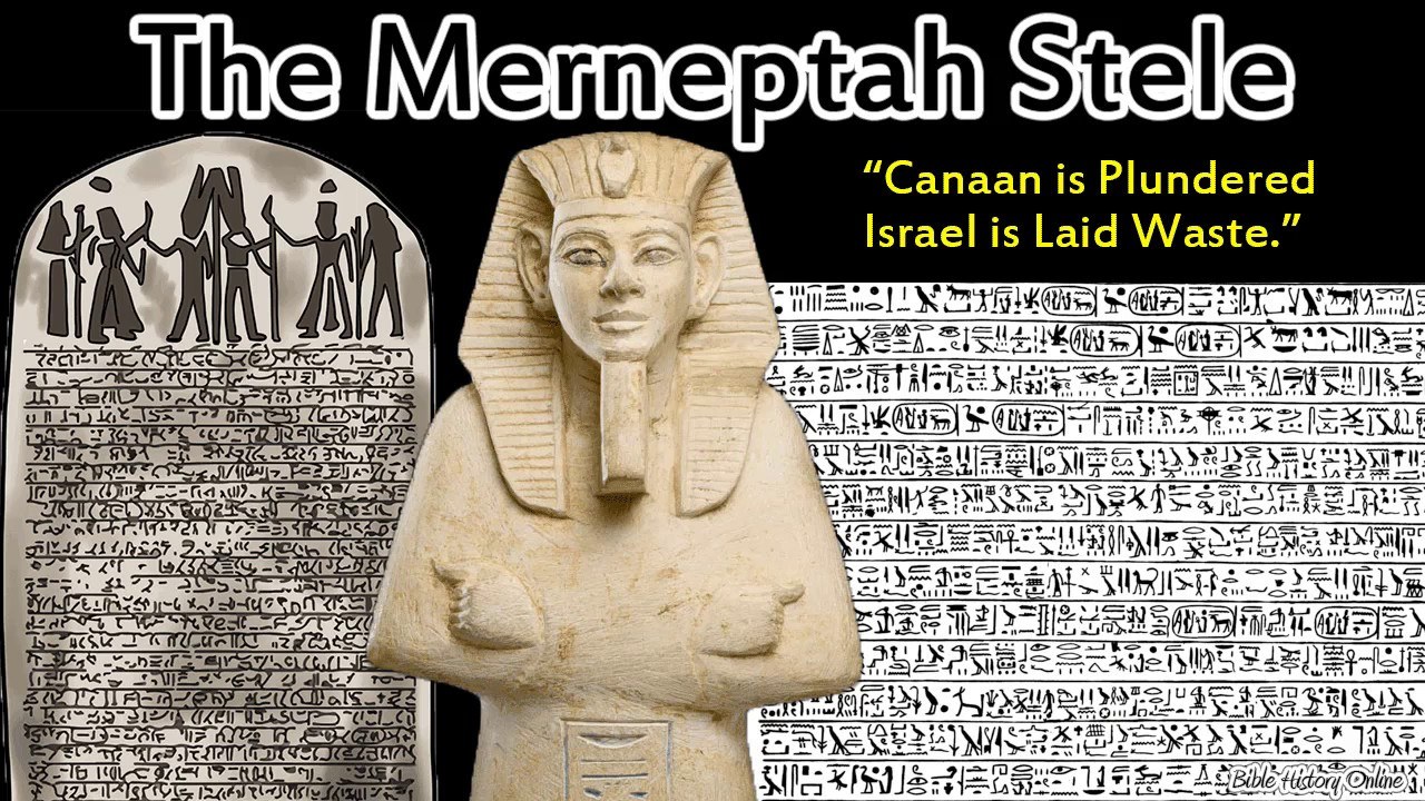 The Merneptah Stele - Interesting Facts hero image