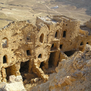 Exploring the Historical and Geographical Mysteries of Sodom and Gomorrah image