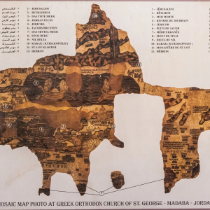 A Historical Overview of Bible Maps: From Ancient Cartography to Modern Interpretations image