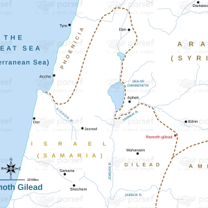 Ramoth-Gilead: A Biblical City of Refuge and Battleground image